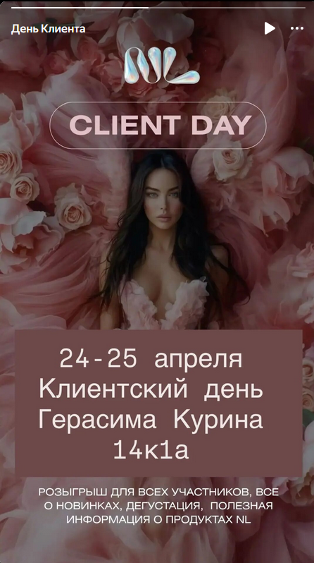 ���������� ���� 24-25 ������